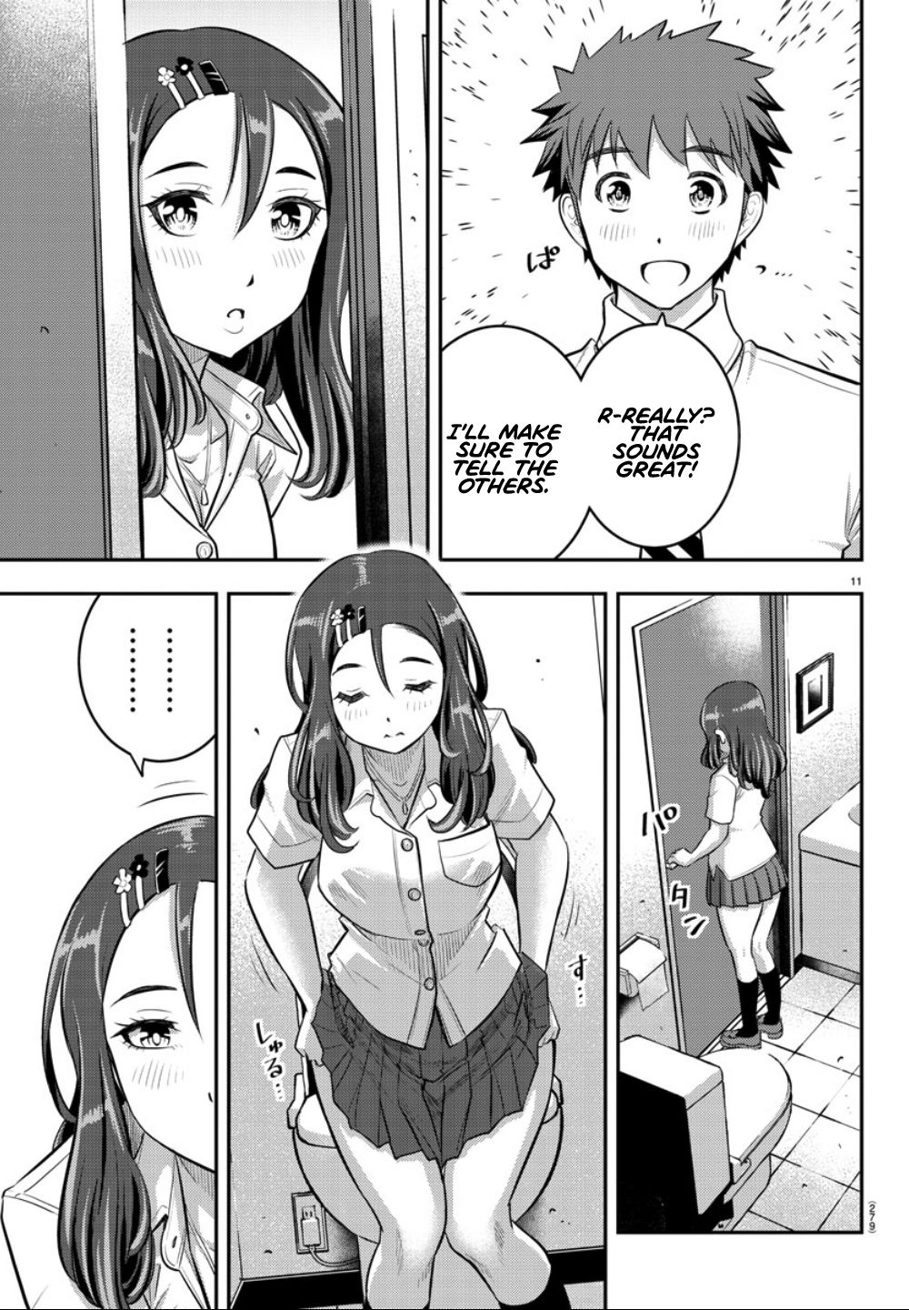 Yankee High School Girl Kuzuhana-chan, Chapter 23 image 12